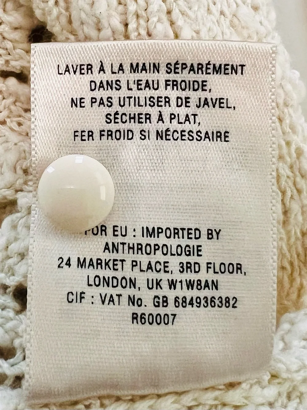 Anthropologie Rose Neutra Crochet Pullover Sweater Cream Ivory Boho M